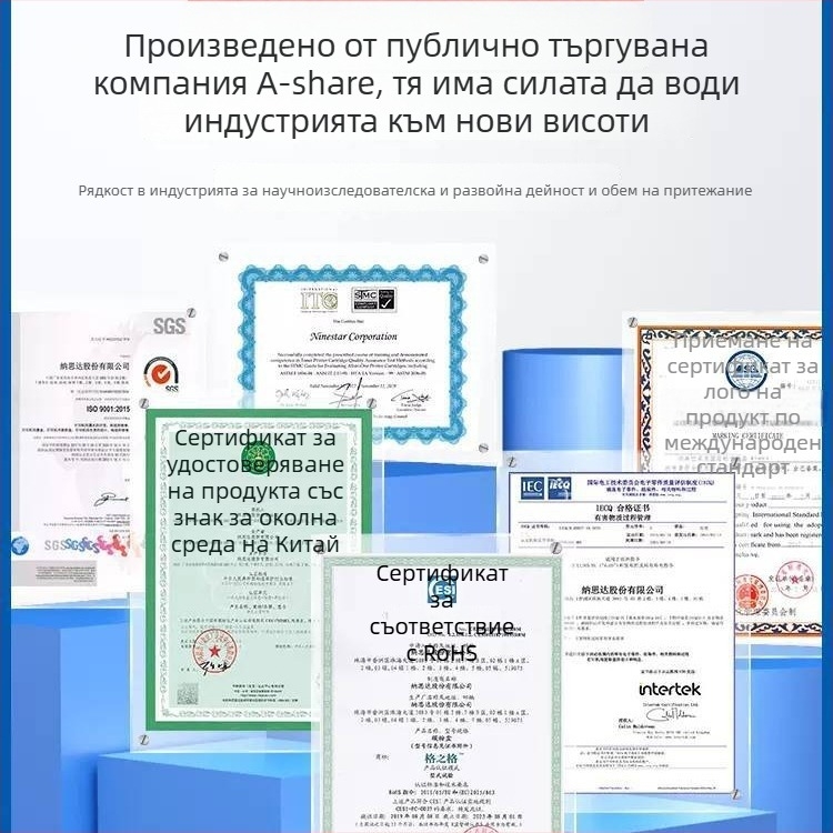 Grid 88A тонер касета за HP LaserJet P1007/P1008/1106/1108, M1136, 1216, CC388A