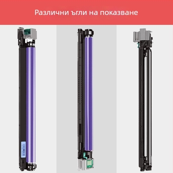 Барабанна единица за Xerox Phaser 7500N/DN, комплект барабан 108R00861