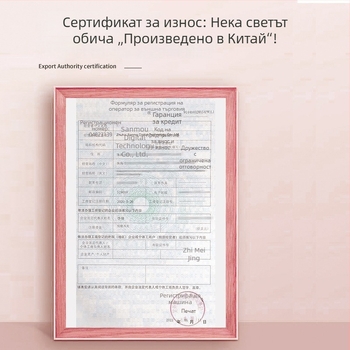 Съвместима тонер касета HP CF510A/CF511A/CF513A/CF512A за цветен лазерен принтер HP M154nw/M154a/M180nw/M180n/M181fw