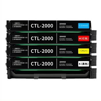 Картридж за тонер Pantum CTL-2000 CP2200DW CM2200FDW CP2200DN