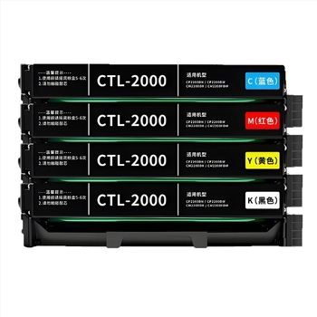 Картридж за тонер Pantum CTL-2000 CP2200DW CM2200FDW CP2200DN