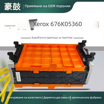 Образен барабан за Xerox Phaser 6125/6128MFP/6130/6140N/6500DN