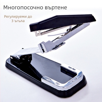 Deli 0414 360° въртящ се голям степлер за седлово подвързване