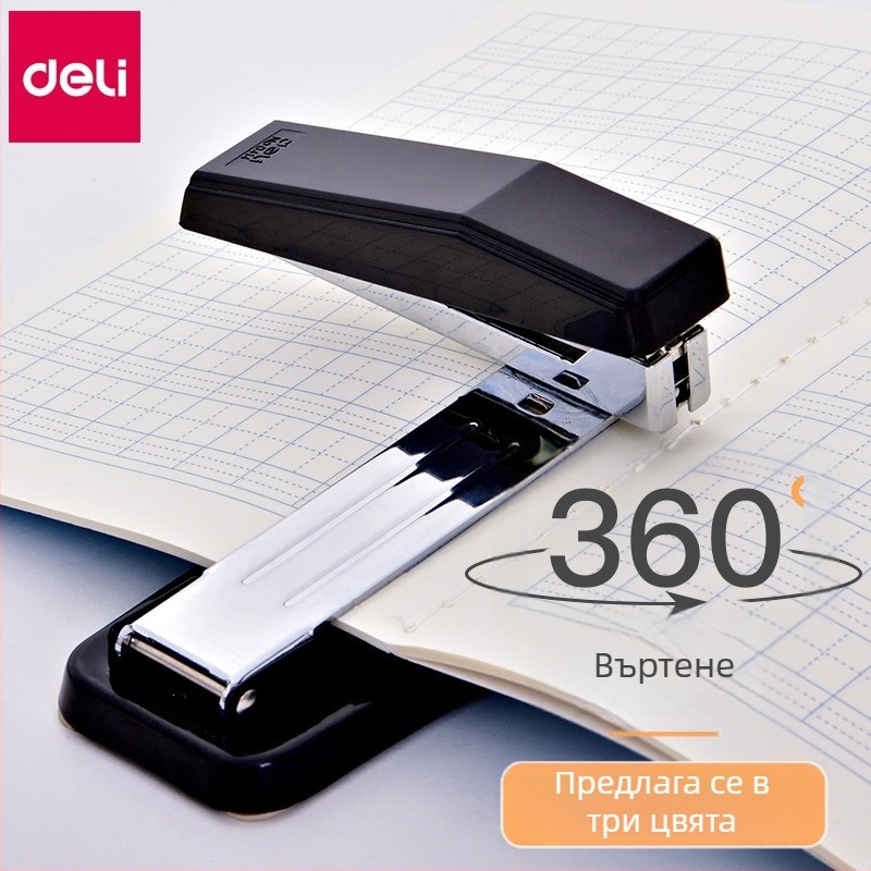 Deli 0414 360° въртящ се голям степлер за седлово подвързване