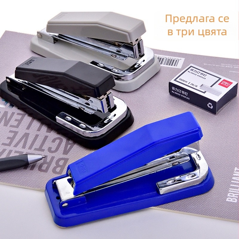 Deli 0414 360° въртящ се голям степлер за седлово подвързване