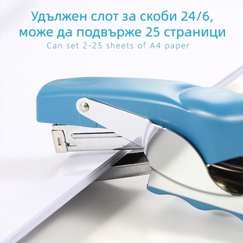 Многофункционален ръчен степлер за офис, здрав и удобен за употреба, за 1–20 листа