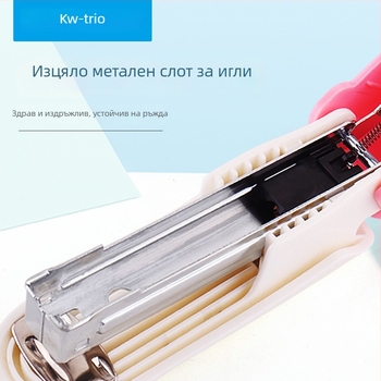 KW-TRIO 55A2 12-цветен степлер за 20 страници за ученици