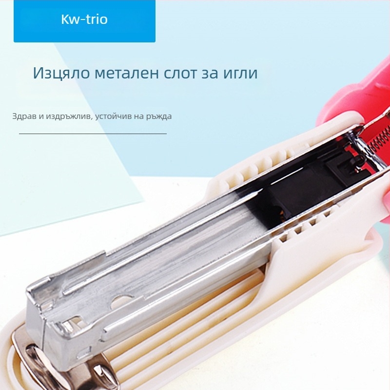 KW-TRIO 55A2 12-цветен степлер за 20 страници за ученици