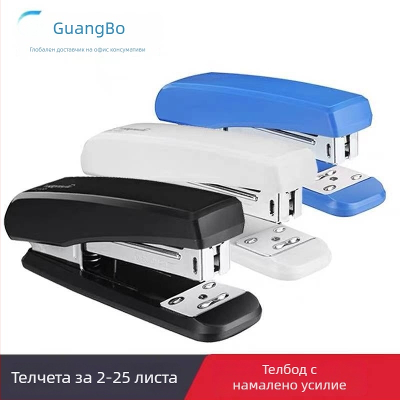 Guangbo DSJ7203 пластмасово-метален степлер за обединяване на документи, No.12 скоби, среден офис степлер