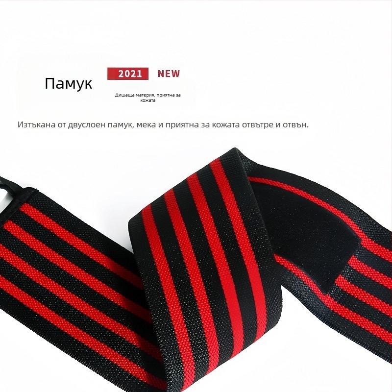 Защита за китката за фитнес и вдигане на тежести, абсорбираща потта, дишаща, подпомагаща и против усукване, компресионна лента за китка