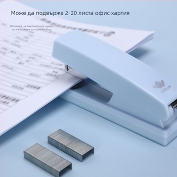 Средно голям степлер №12 за 20 листа – офис канцеларски принадлежности