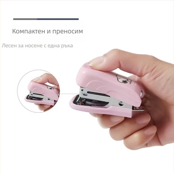 Snoopy мини тапер за ученици – карикатурен комплект за офис подвързване SBS91670