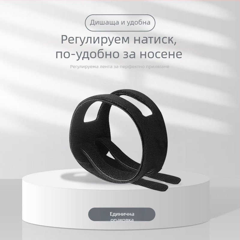 TFCC предпазител за китката за бадминтон – ултралек фитнес защита на китката, против навяхване, унисекс за тенис и баскетбол