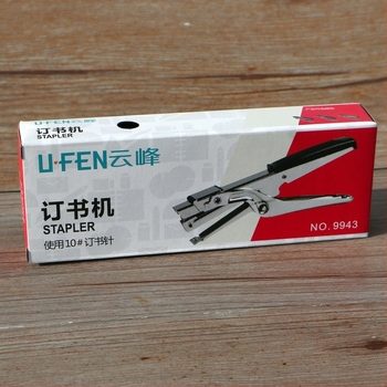 Yunfeng 9943 ръчен степлер №10 за доставка и опаковане, модел със щипков механизъм