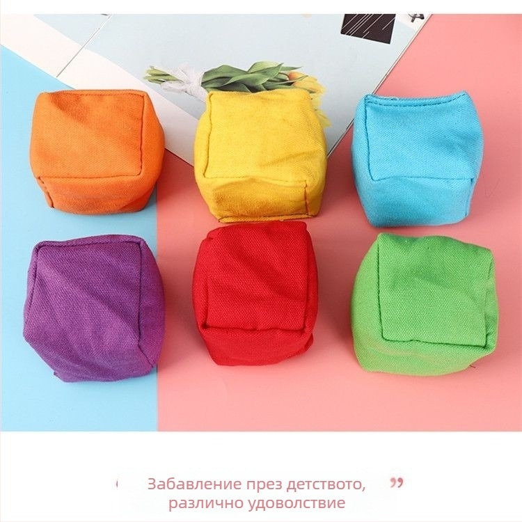 Удебелени детски пясъчни торби за външни игри и хвърляне, едноцветни