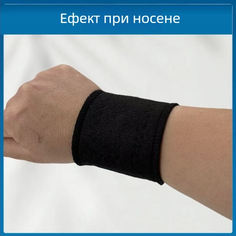 Самонагряващи се еластични ленти за китката за спорт, защита на китката