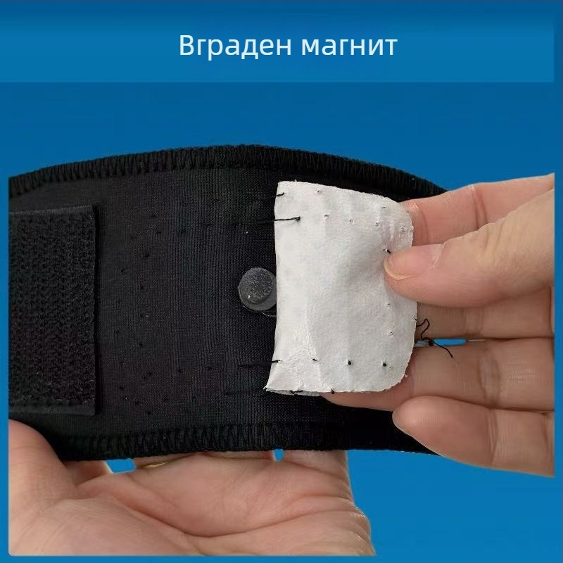 Самонагряващи се еластични ленти за китката за спорт, защита на китката