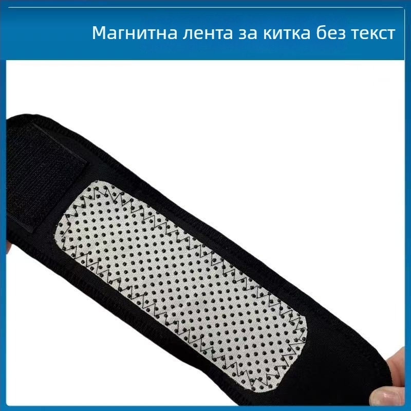 Самонагряващи се еластични ленти за китката за спорт, защита на китката