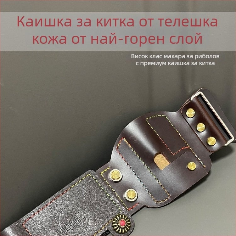 Кожена киткова лента за риболовен катапулт с макара, от кожа на горния слой, дебела конструкция, бързо освобождаване и велкро, защита на китката