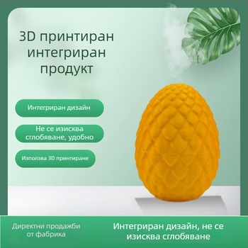 3D принтирано драконово яйце - декоративна настолна украса за Великден, подарък