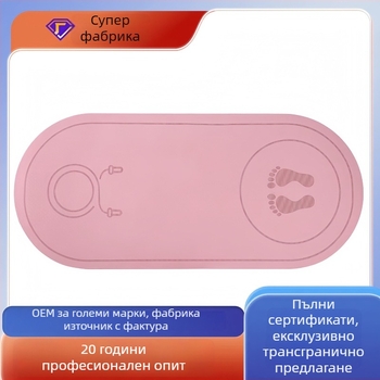 Персонализирана антишумна настилка за скачане с въже, противохлъзгаща, без мирис, за домашни тренировки йога и танци