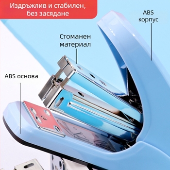 Миниатюрен, издръжлив stapler за студентски и офисни нужди, №12, стилен и компактен дизайн
