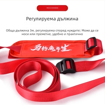 Универсална презрамка за кутия за риболов с подплатено удебелено рамо и катарама