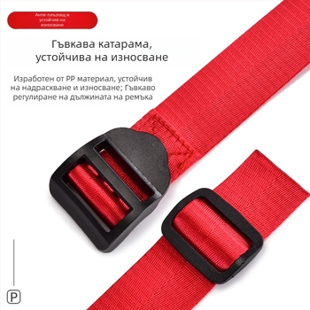 Универсална презрамка за кутия за риболов с подплатено удебелено рамо и катарама