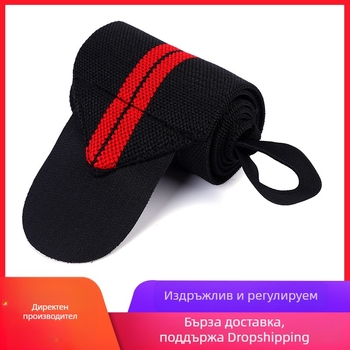 Плетен найлонов китков бинт за тежести, абсорбиращ пот, професионална спортна поддръжка за мъже и жени