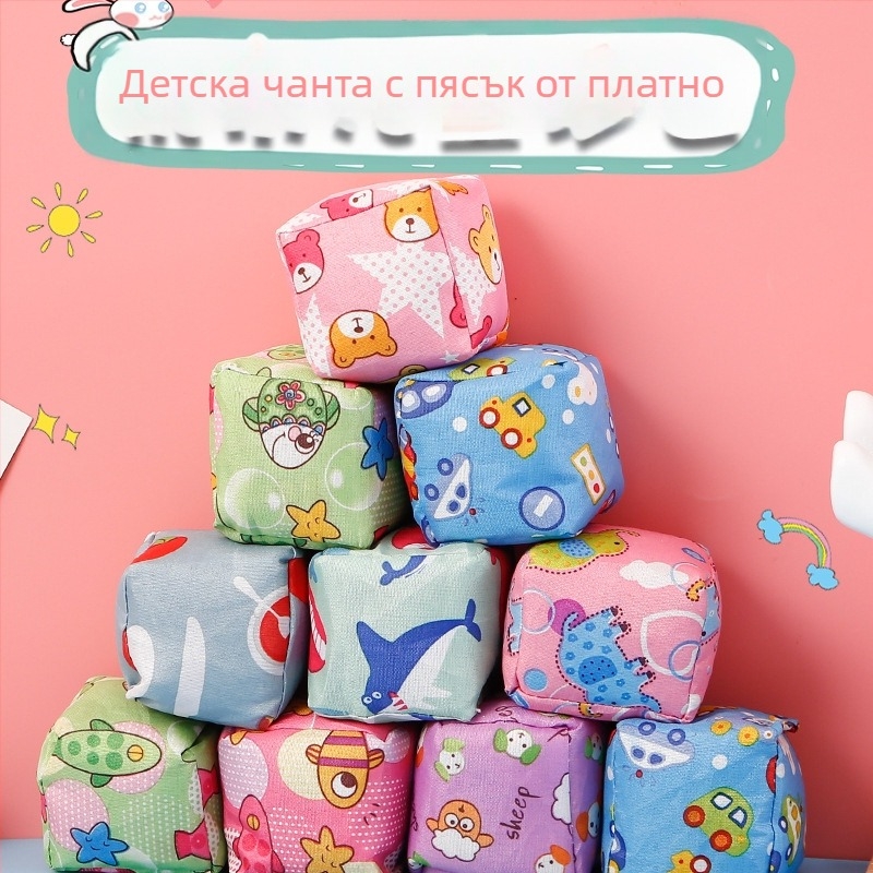 Пясъчна торба с въже за окачване и хвърляне, ръчно изработена за тренировки по физическо възпитание в училище, носталгична