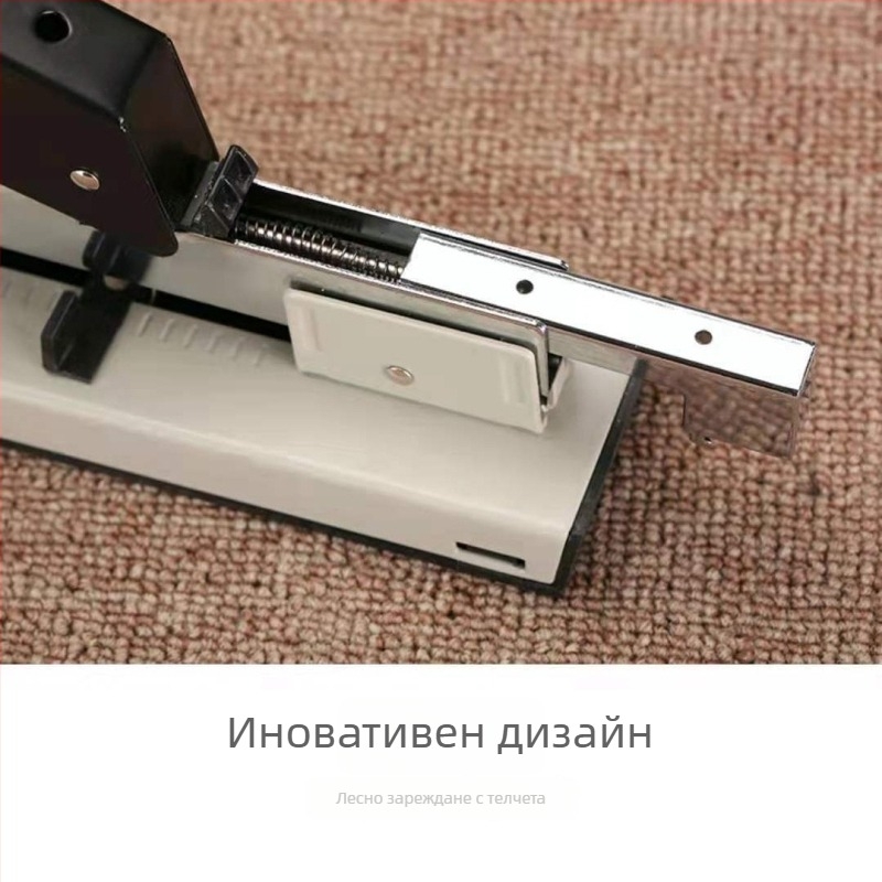 M&G Morning Light ABSN2653 Тежък степлер, капацитет 100 листа, 200 скоби, съвместим с размери скоби 23/8, 23/10 и 23/13
