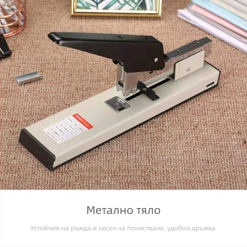 M&G Morning Light ABSN2653 Тежък степлер, капацитет 100 листа, 200 скоби, съвместим с размери скоби 23/8, 23/10 и 23/13