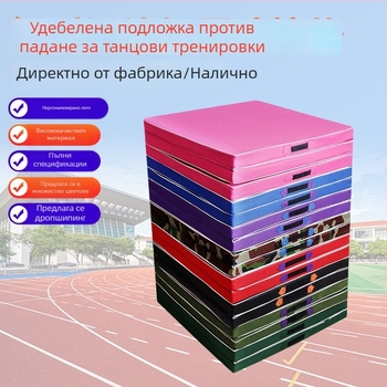 Сгъваема постелка за гимнастика и коремни преси с пяна, дебела и против подхлъзване, трипластова за тренировки
