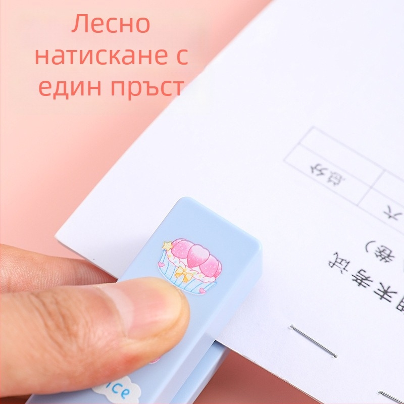 Мини комбиниран stapler и staple remover, преносим ръчен офис инструмент