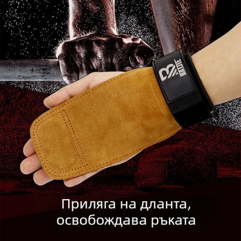 Универсална лента за тежести от кравешка кожа с поддръжка за китки за мъртва тяга, лежанка и набирания