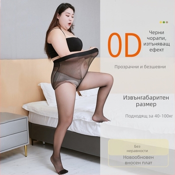 Плюс размер секси черни ултра тънки чорапогащи за лято, за пълни фигури, антиразкъсване