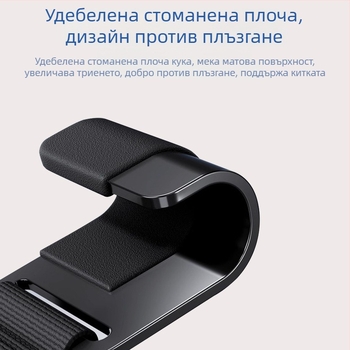 Универсална защита за китката за набирания на хоризонтална щанга - помощна лента за тренировка