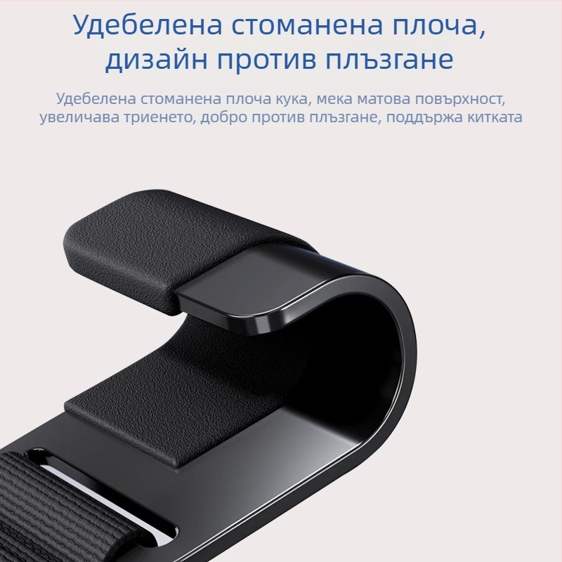 Универсална защита за китката за набирания на хоризонтална щанга - помощна лента за тренировка