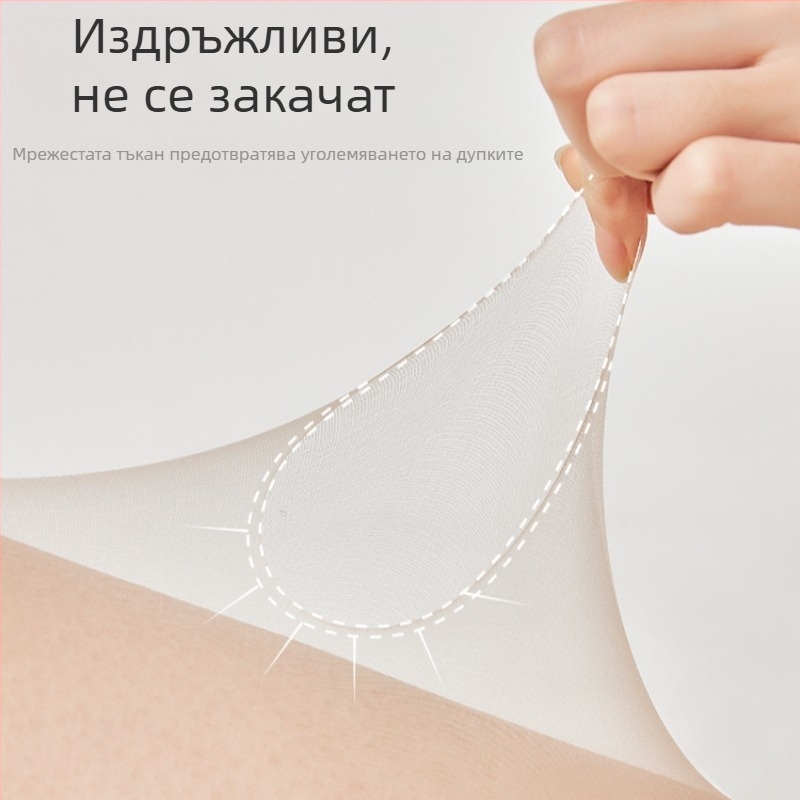 Пролетно-лятни колготки Mobi Velvet, ултра тънки, с бикини кройка, ефект голи крака, анти-закачане, секси стил