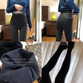 Термични leggings с висока талия и оформящ ефект, с крачета и плюшено вътрешно покритие за есенно-зимния сезон, модел 200583
