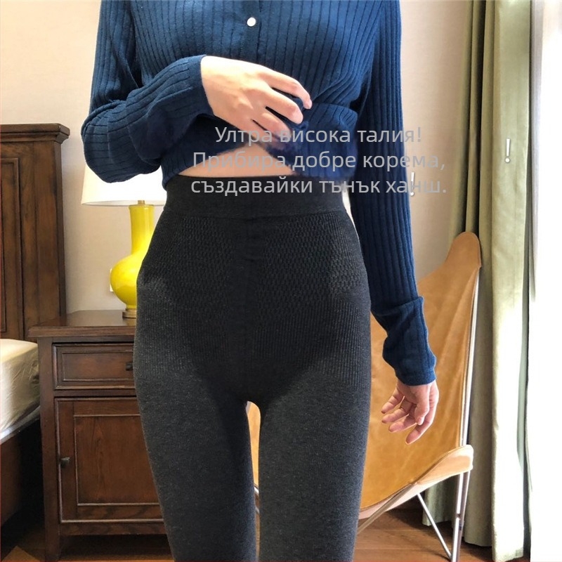 Термични leggings с висока талия и оформящ ефект, с крачета и плюшено вътрешно покритие за есенно-зимния сезон, модел 200583