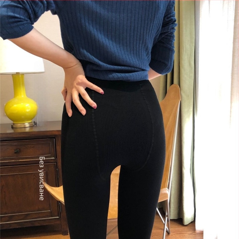 Термични leggings с висока талия и оформящ ефект, с крачета и плюшено вътрешно покритие за есенно-зимния сезон, модел 200583