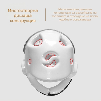 Таеквондо шлем с маска, интегрирана защита на главата за деца и възрастни, дизайн с отвор за устата за тренировки по Санда и бойни изкуства