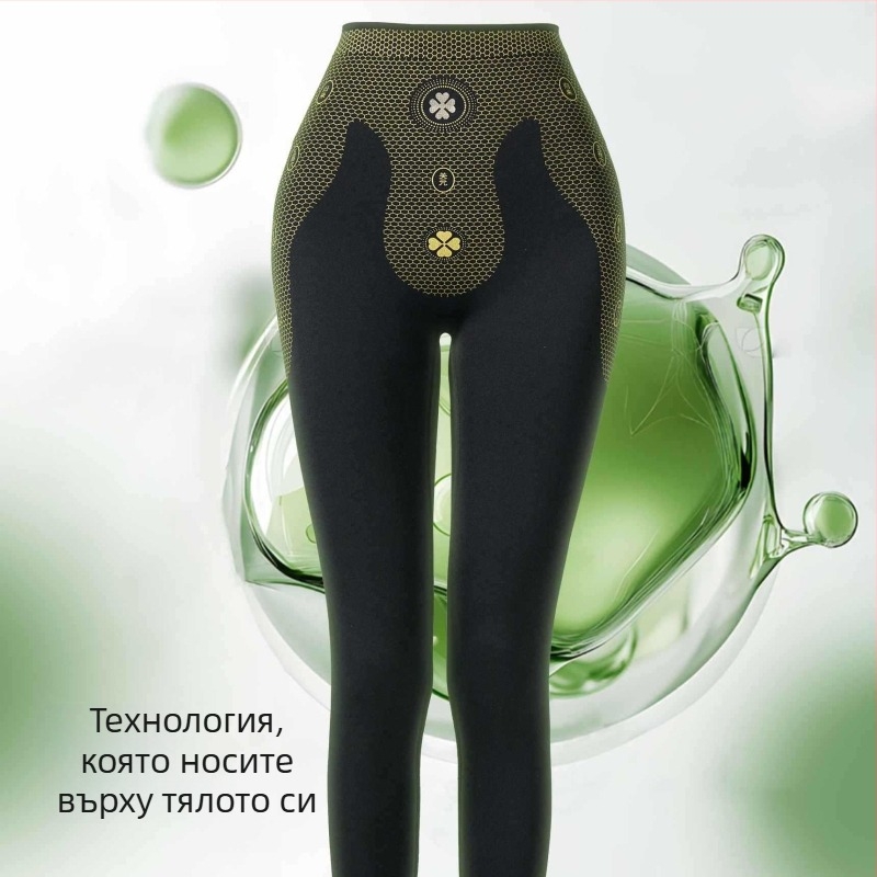 Леггинси за йога с висока талия и оформящ силует – дължина 9/10, тънки и еластични, нейлон и еластан