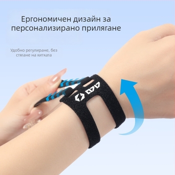 Спортна компресионна китна превръзка за йога и фитнес, фиксираща китката при TFCC увреждане, за бадминтон и тенис