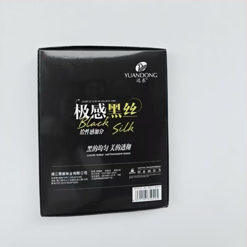 Far East 8110 Пролетно-есенни черни прозрачни чорапогащи за жени, лъскави с ефект голи крака