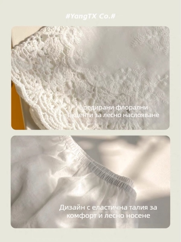 Полупрозрачна пола с дантелена бродерия и многослоен дизайн, подплатена за покриване на задната част, френски винтидж стил