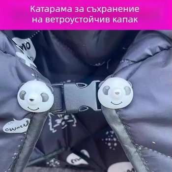 Универсална карикатурна щипка за ветробран на електрически превозни средства, премахваща се и регулируема