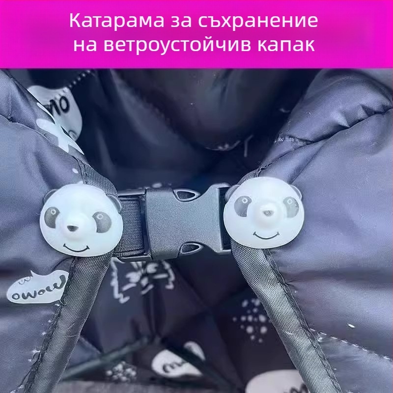 Универсална карикатурна щипка за ветробран на електрически превозни средства, премахваща се и регулируема