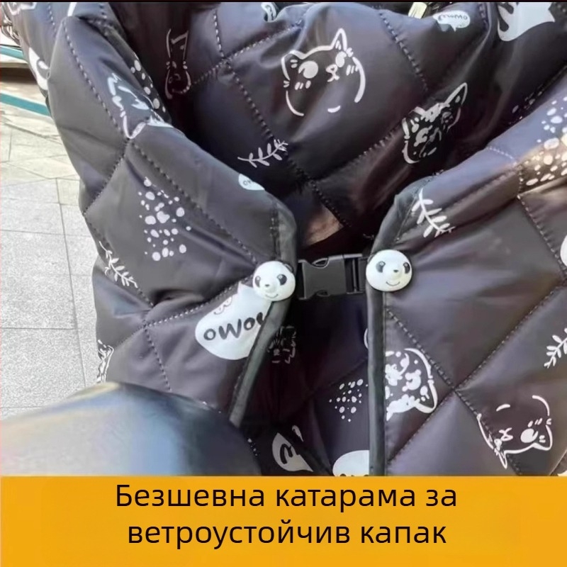 Универсална карикатурна щипка за ветробран на електрически превозни средства, премахваща се и регулируема